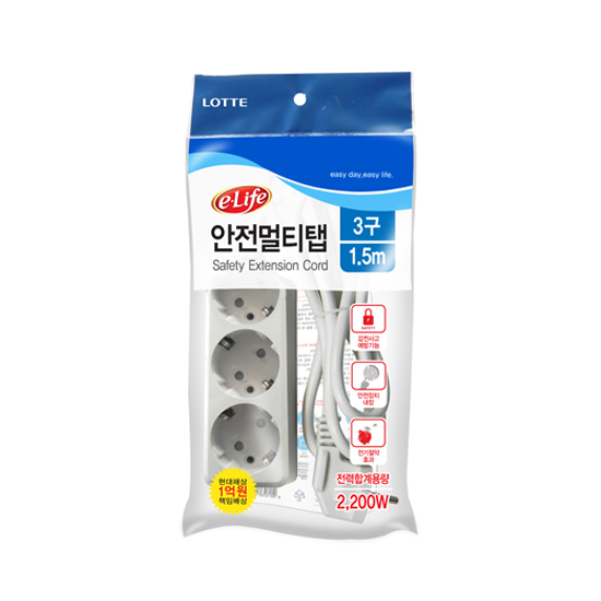 롯데스위치멀티탭3구1.5m
