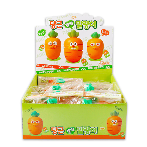 당근 빵떡 말랑이-12EA