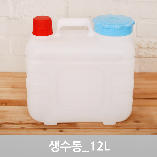 생수통12L