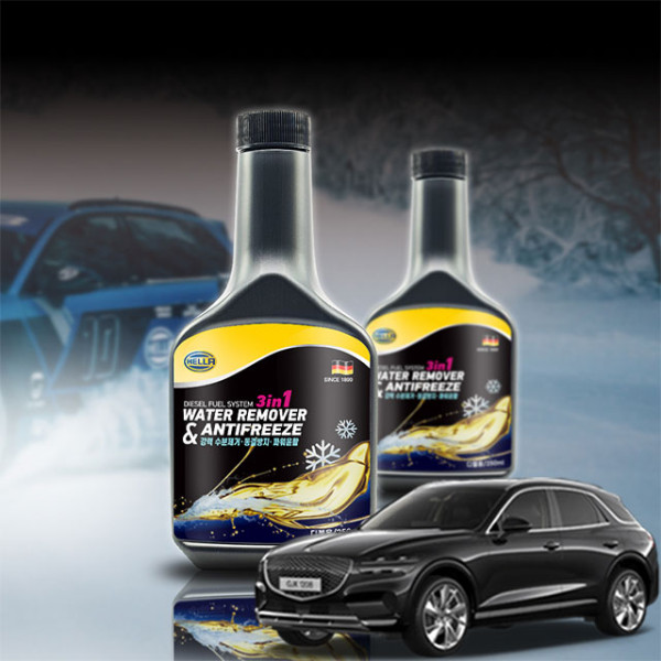 GV70 연료 동결 수분제거제 250ml