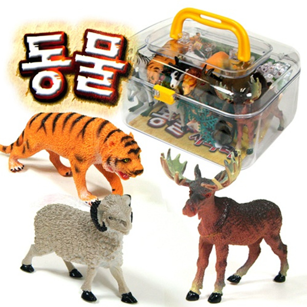 (AT) 아톰산업 동물사파리