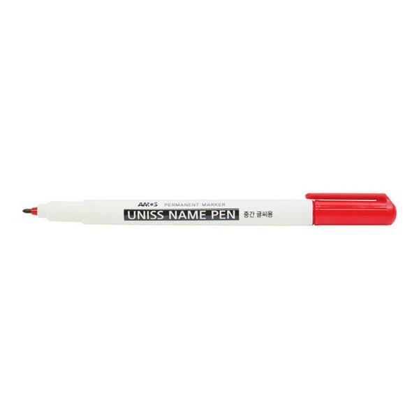 아모스 유니스 네임펜 적색 0.5mm-1.0mm