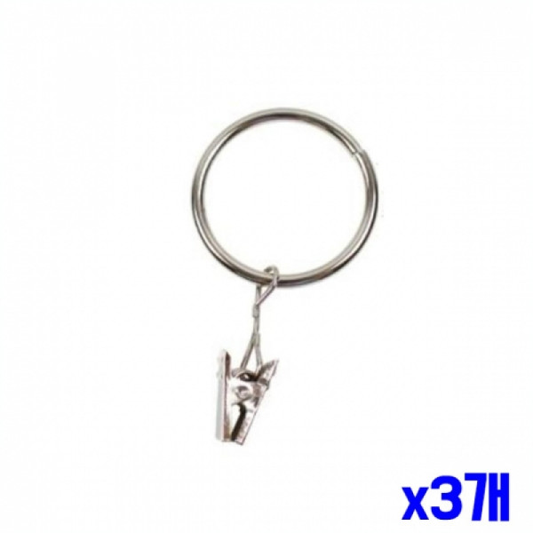 집게형 스틸 커튼링 대 6P x3개 커텐링 커튼고리