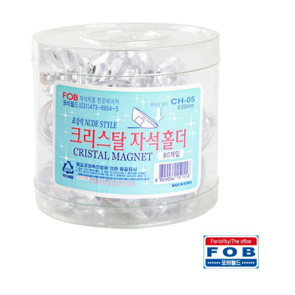 포비 크리스탈 자석 홀더 CH-05 26mm 80개입