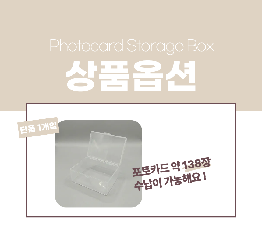 상세1