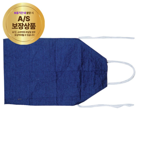 청앞치마 중형600 9008882482