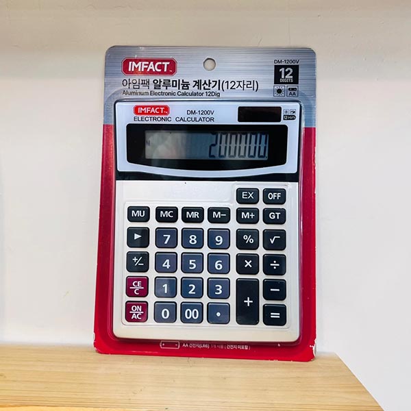 맑은하루 아임팩 알루미늄 계산기 DM 1200V