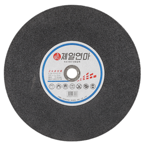 절단석 14356mmA 3T철절단용355X3X25 4 낱개