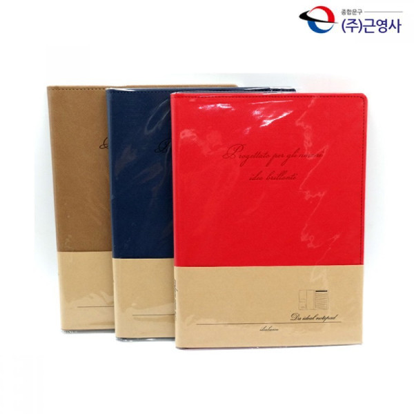 아이디얼 노트패드 B5 메모패드