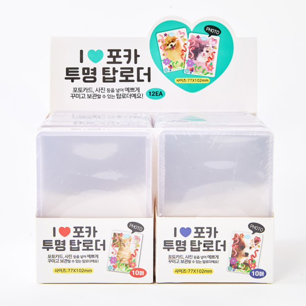 포카 투명 탑로더-12EA