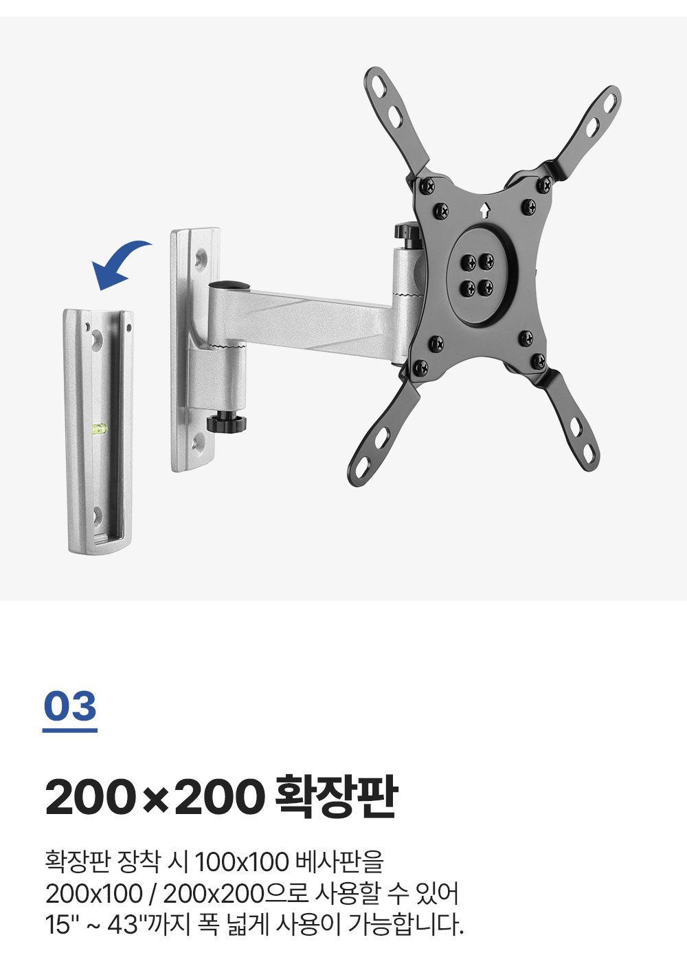 CP-22,엔산캠핑카차량용거치대