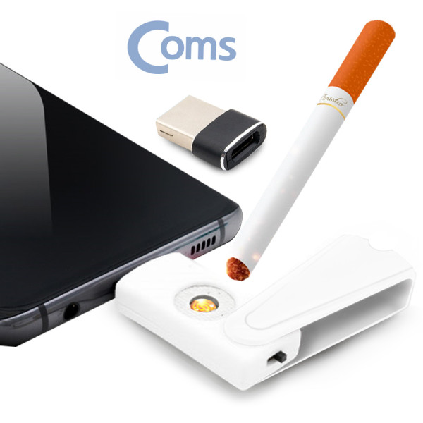 발열 필라멘트 C타입 USB 라이터 부싯돌 화이트