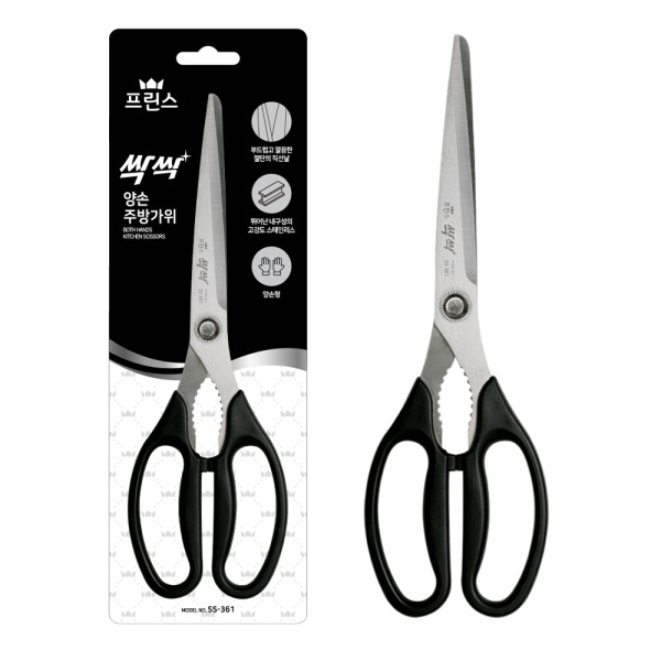 프린스 싹싹 양손주방가위 SS-361