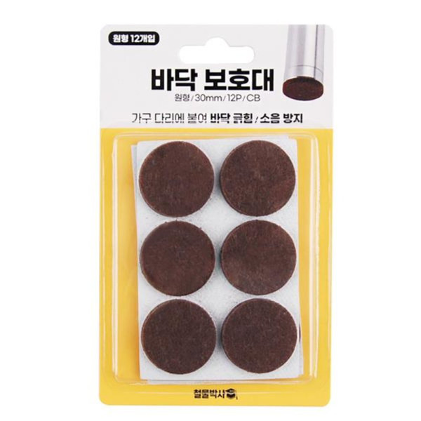 바닥보호대 원형 30mm 12P CB