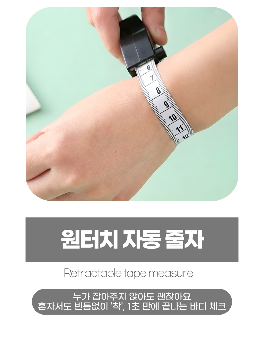 상세1
