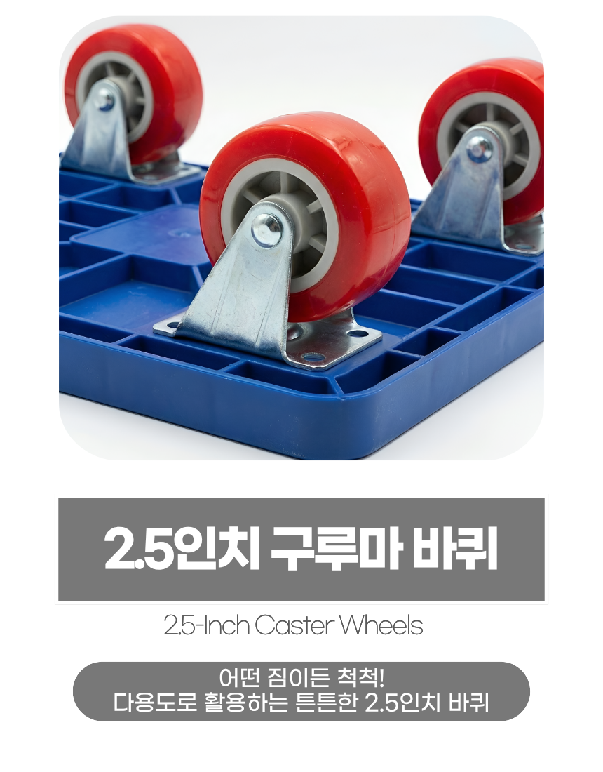 상세1