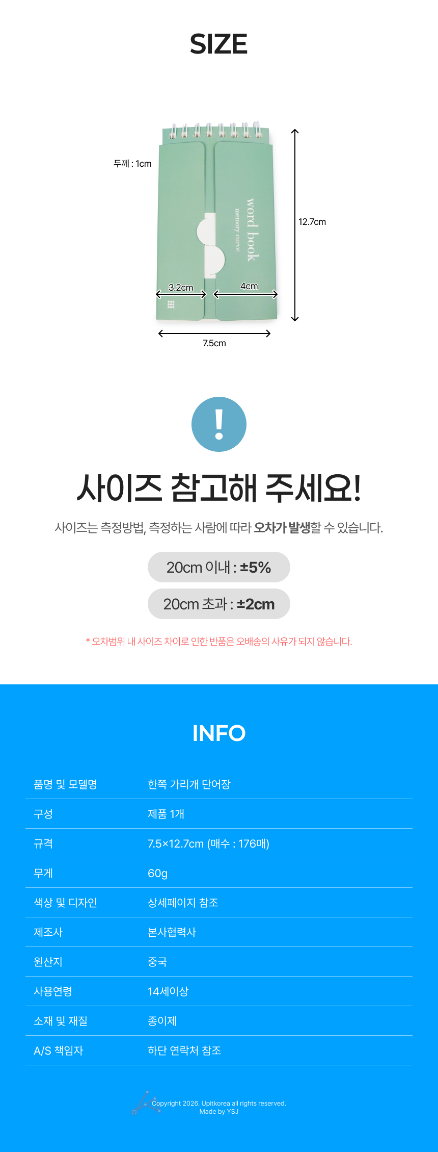 UPMD26010710_02.jpg