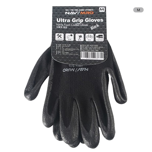 NBR 폼 코팅 장갑 Ultra Grip 200BK M NAVI