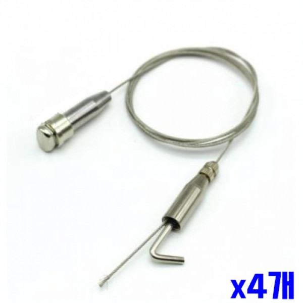 액자 거울 소품 와이어걸이 레일용 1M X4개 DIY