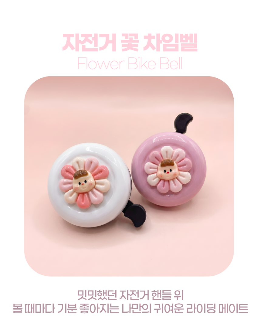 상세2