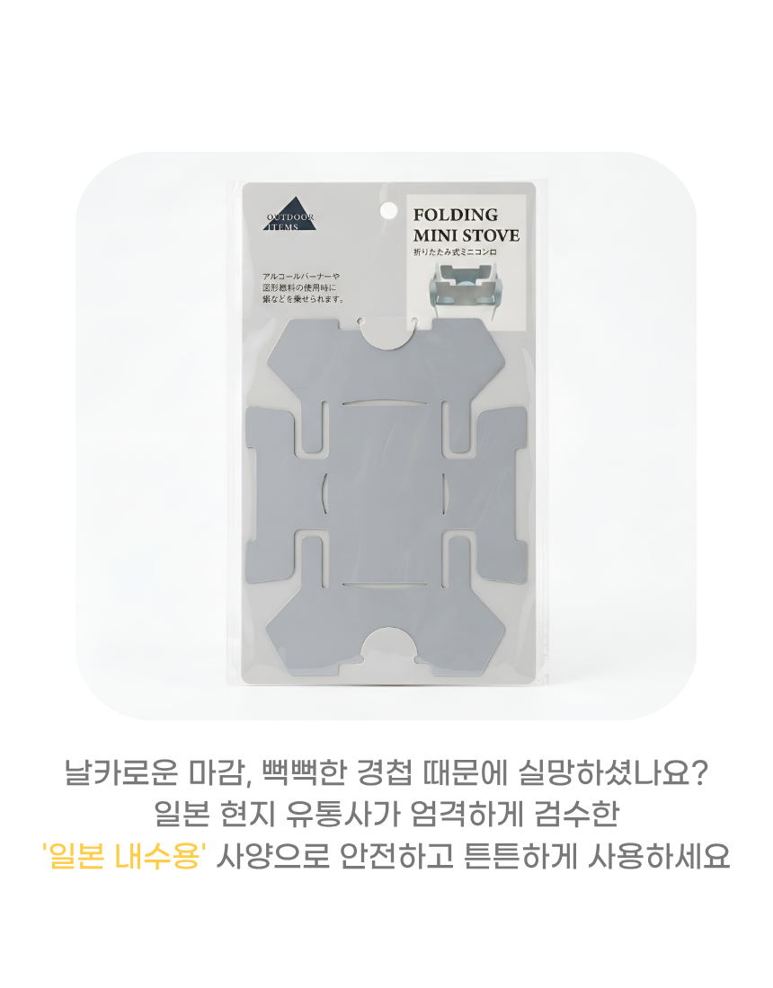 상세3