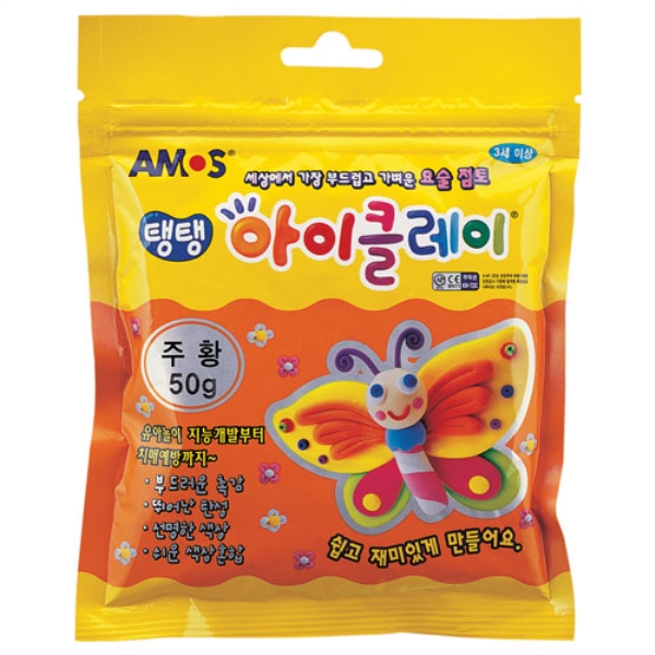 아모스)탱탱 아이클레이(50g/주황)