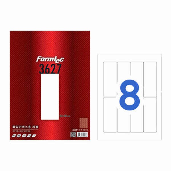 라벨지 파일 인덱스용 8칸 20매 LQ-3627 폼텍