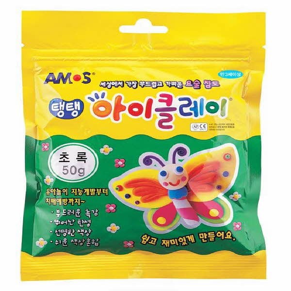 2500 아이클레이 낱색 초록(50g)