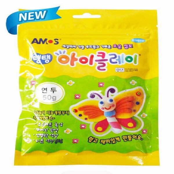 2500 아이클레이 낱색 연두(50g)