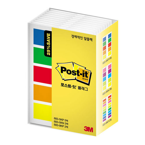 3M)포스트-잇 플래그(683-10A 알뜰팩)