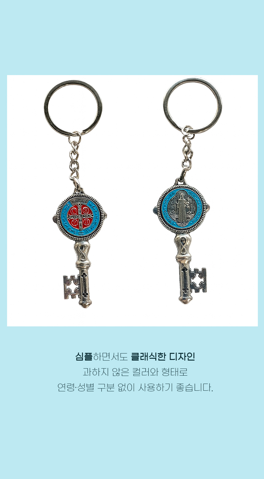 ss5 (도매).jpg