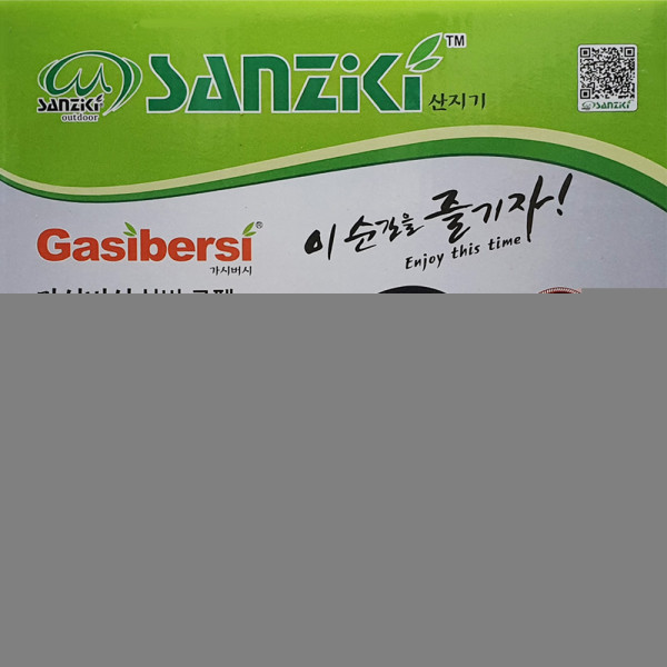 산지기 가시버시 3인용 캠핑 실버코펠세트 23