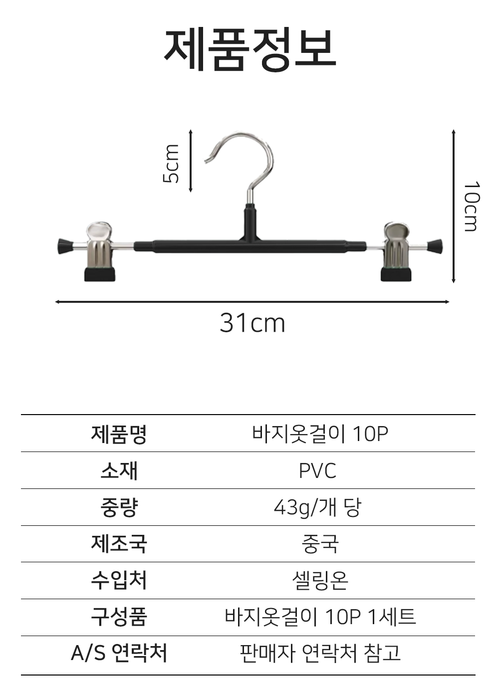 BrowserPreview_tmp_08.png