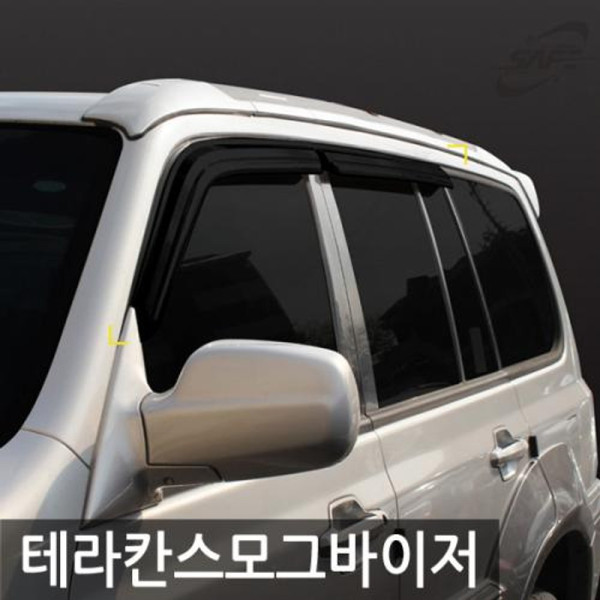 경동 테라칸 스모그윈도우바이저