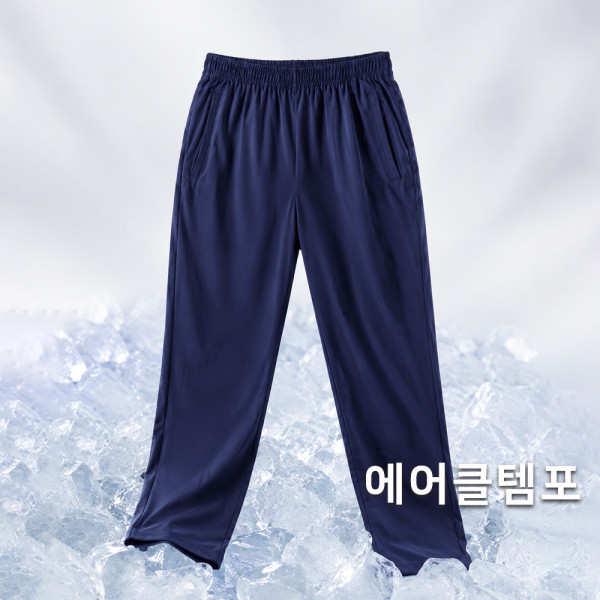 에어클템포 시원한 남자 여성 여름 냉감 작업 아이스 기능성 바지 팬츠