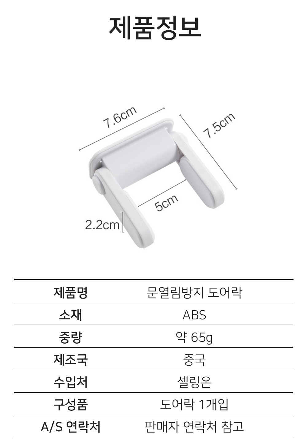BrowserPreview_tmp_07.png