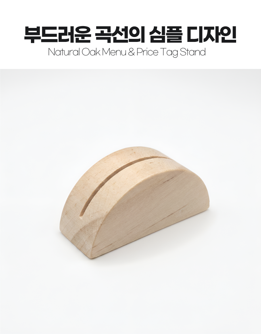상세3