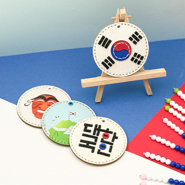 (TD) 원형 가죽 거울 키링 만들기