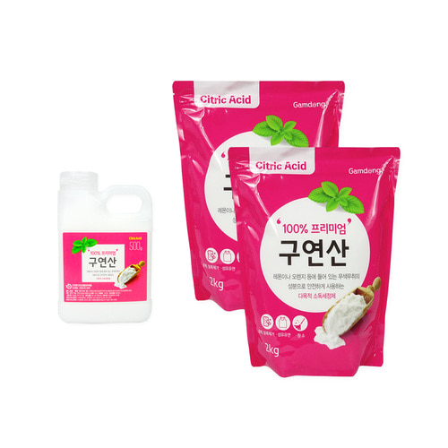 감동 구연산용기 500g 1개 감동 구연산리필 2kg 2개