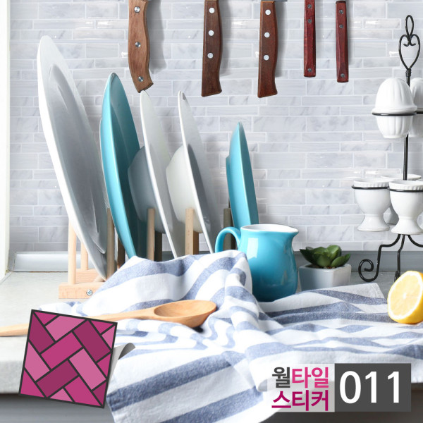 스티커타일 011 회백대리석 벽타일 월타일스티커