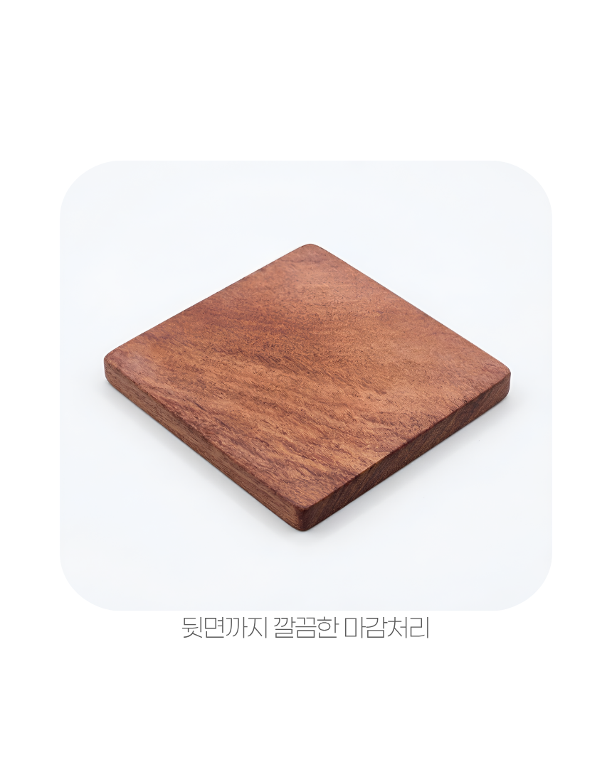 상세1