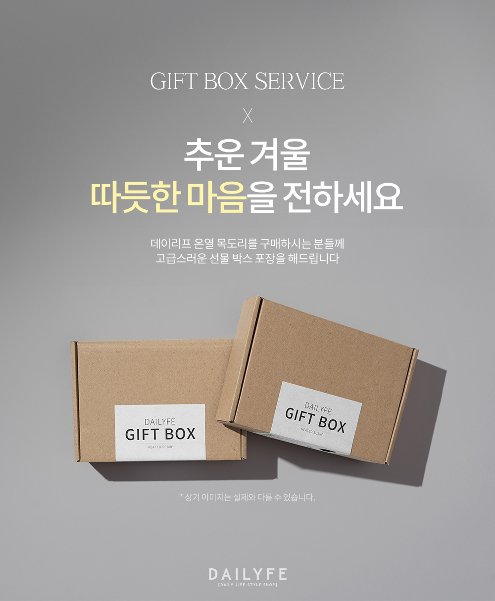상품정보