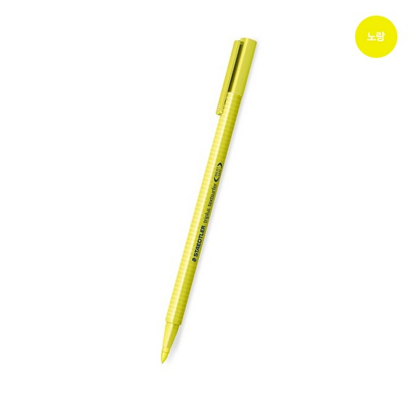 스테들러 트리플러스형광펜(노랑 1자루 4.0mm)