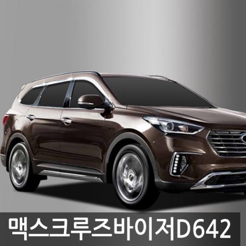 진흥 맥스크루즈GSF15 크롬도어바이저6P D642 23년 8월 1일 단가인상