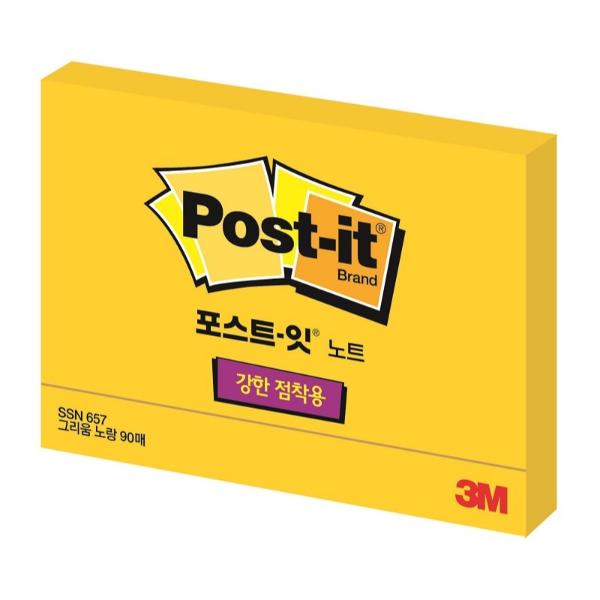 포스트잇강한점착용노트657그리움노랑(102X76mm)