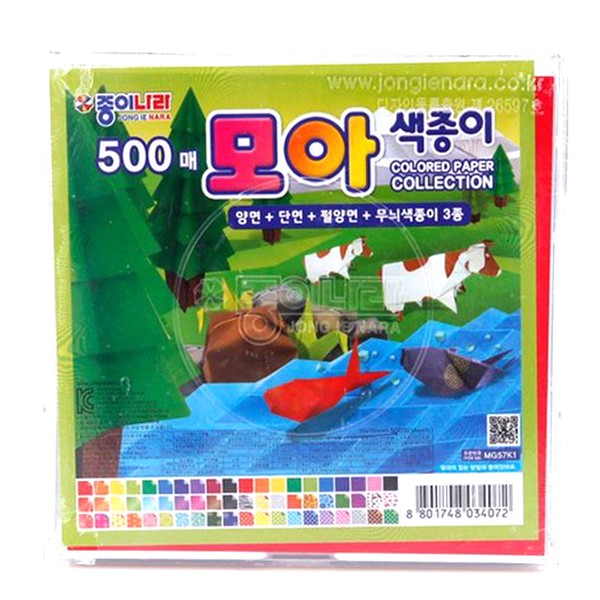 500매 모아색종이 150x150mm 종이나라