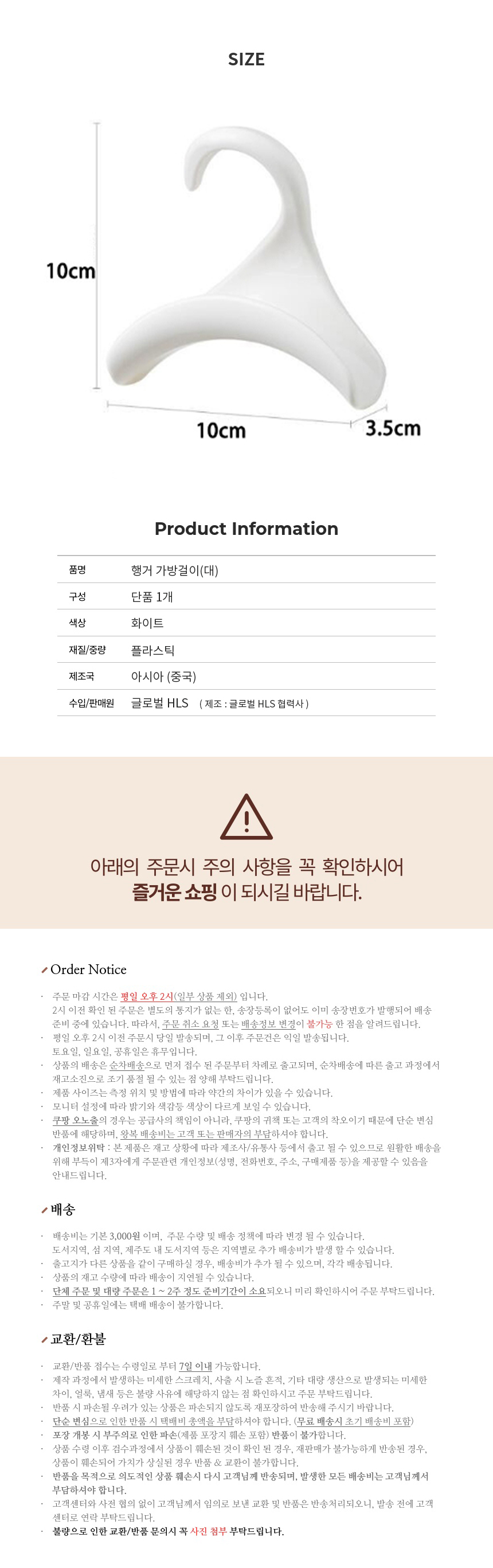 상세3.jpg
