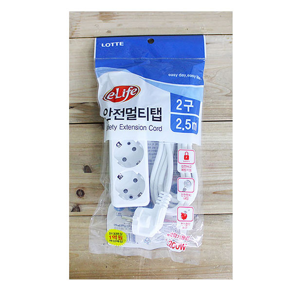 롯데일반멀티코드2구2.5M(비닐포장)