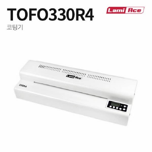 라미에이스 코팅기 TOFO330R4
