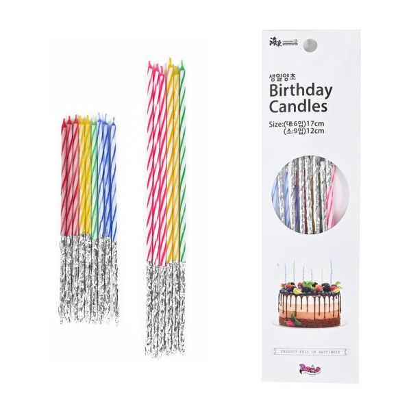 파티클럽 생일양초(생일초 대6소9)